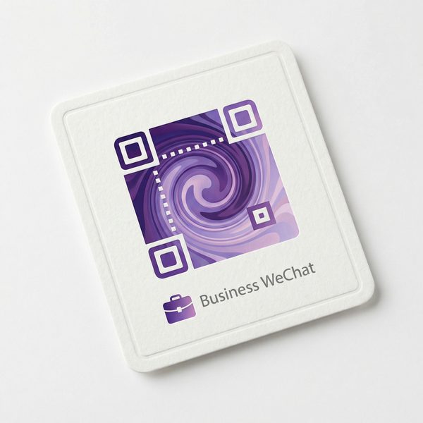 大象传媒企业微信